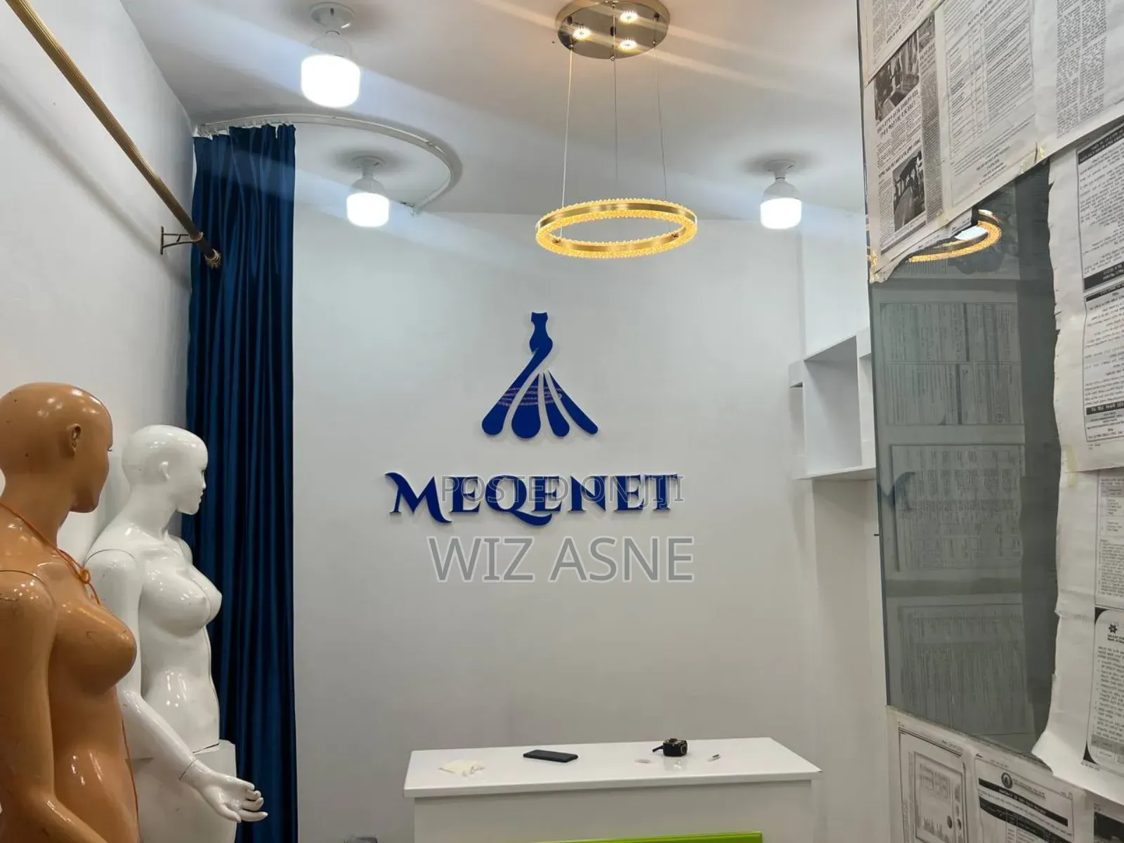 ዲጂታል ማስታወቂያ