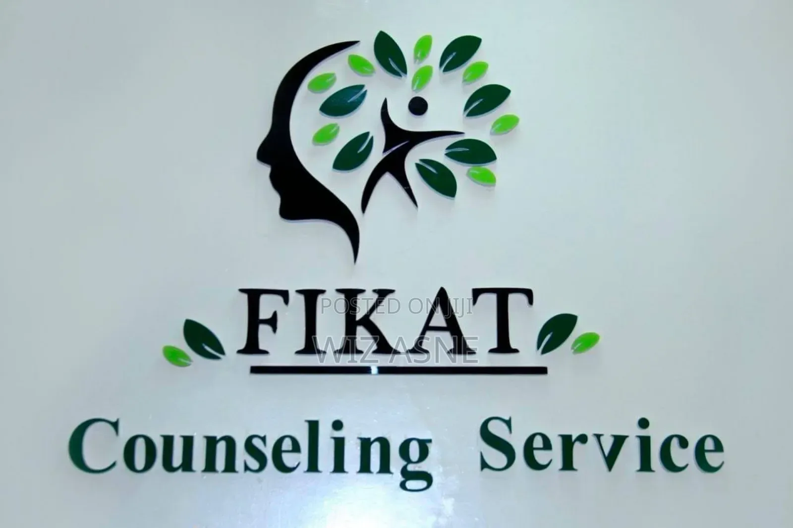 ዲጂታል ማስታወቂያ