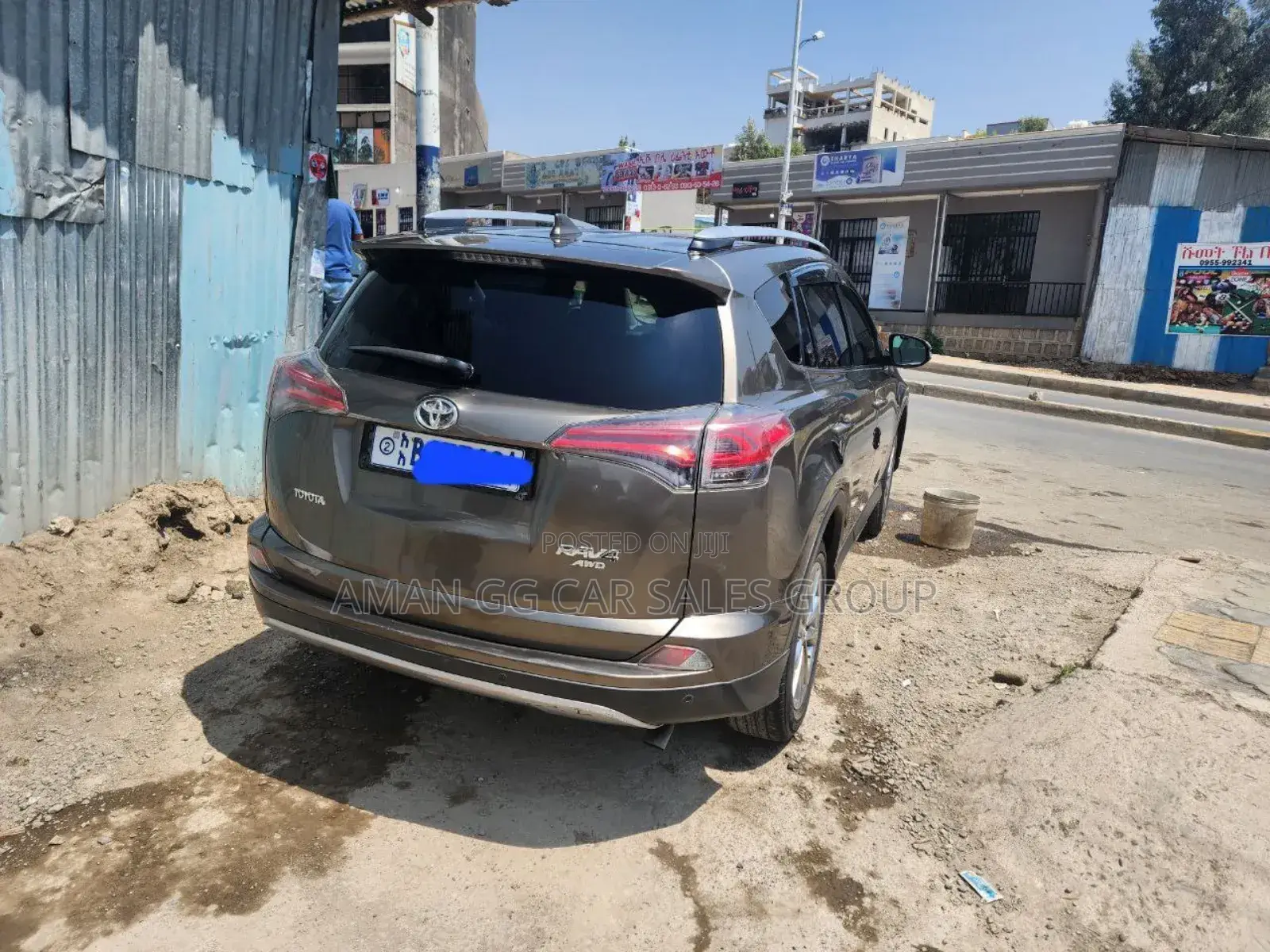 Toyota RAV4 2017 Gray