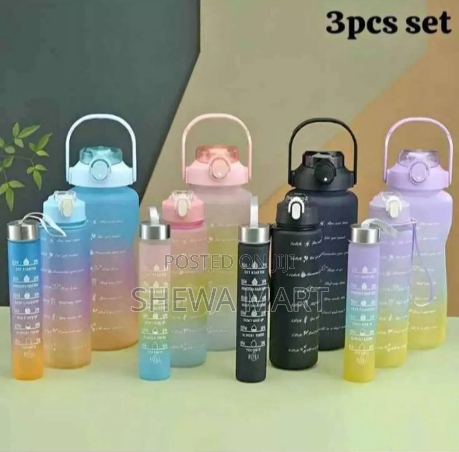 3በ1ውሀ መጠጫ ኮዳ Water Bottle