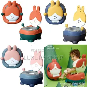 Photo - Kids Potty