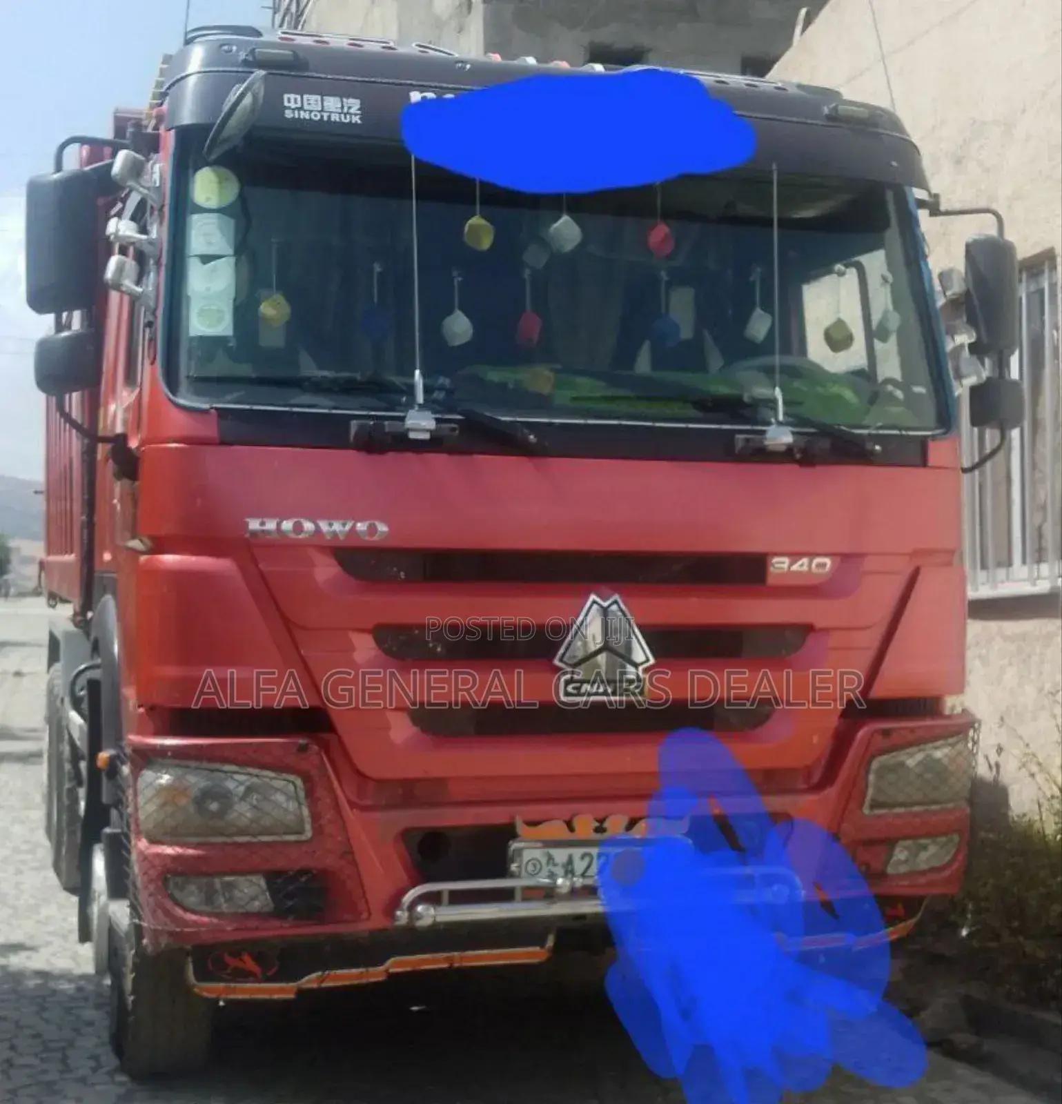 በ 340 ካሽ 5,400,000 ባንክ /3.2 ሚሊየን አለበት