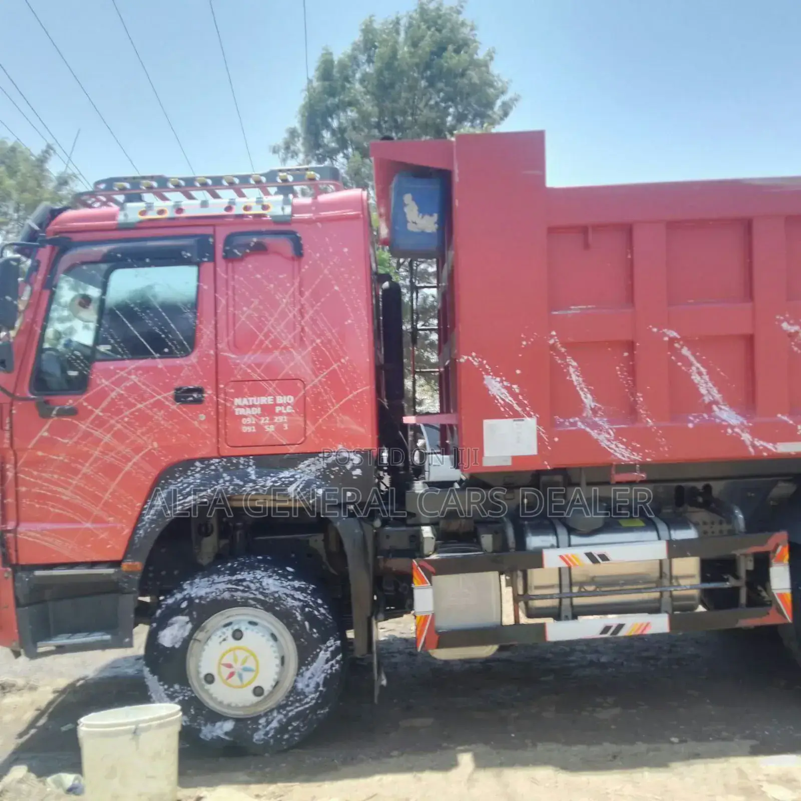 በ 340 ካሽ 5,400,000 ባንክ /3.2 ሚሊየን አለበት