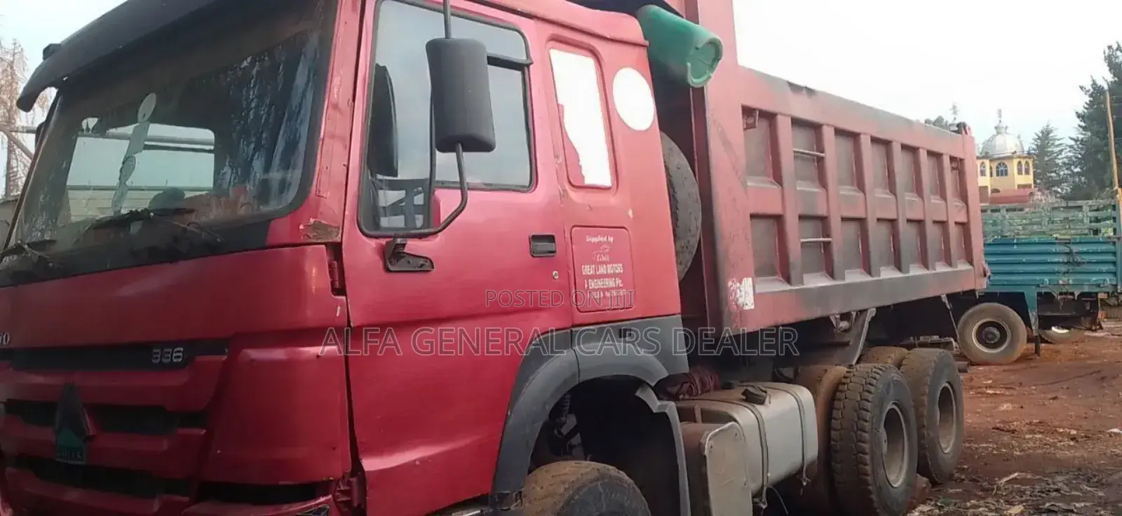 ሲኖ ገልባጭ 2017 ጎማ 50/50