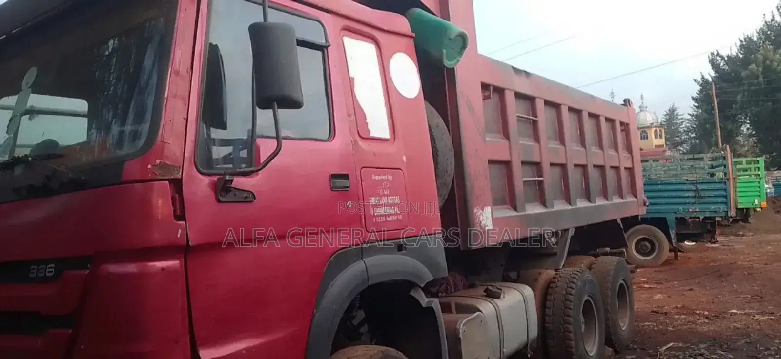 ሲኖ ገልባጭ 2017 ጎማ 50/50