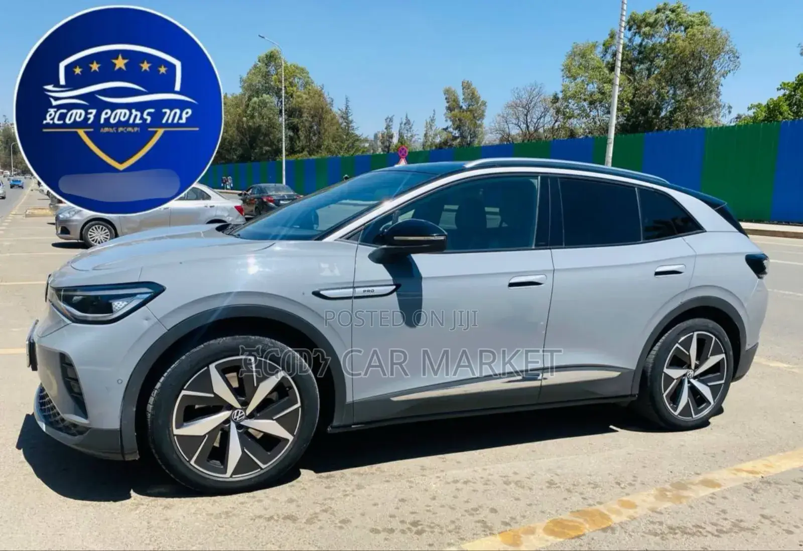 Volkswagen ID.4 2022 Gray