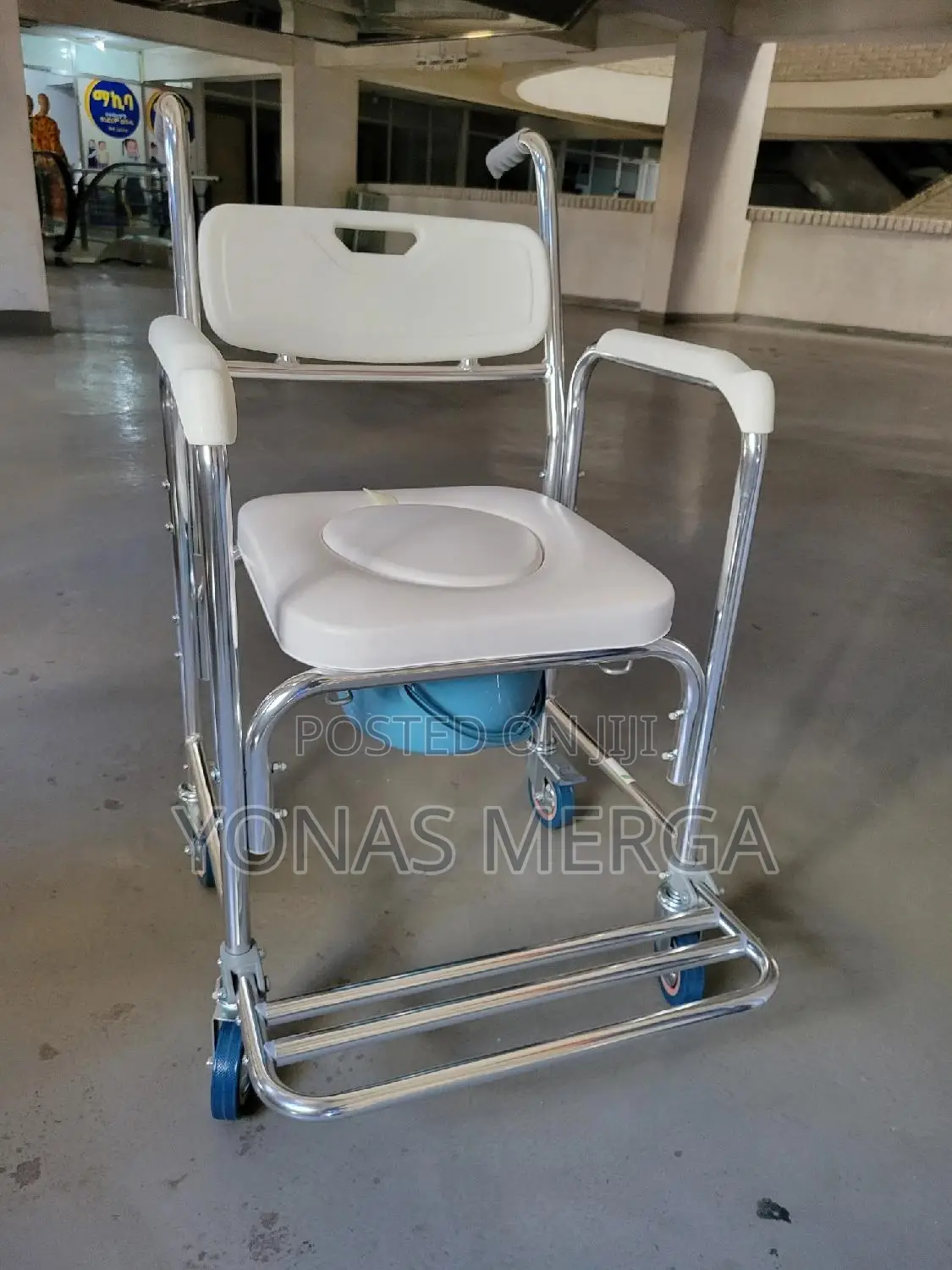 Toilet Chair፺∆Comfortable Commode Chair§业potty Chair፶¬ፖፖcher