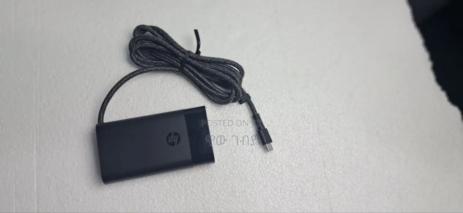 12 Generation Type C Charger