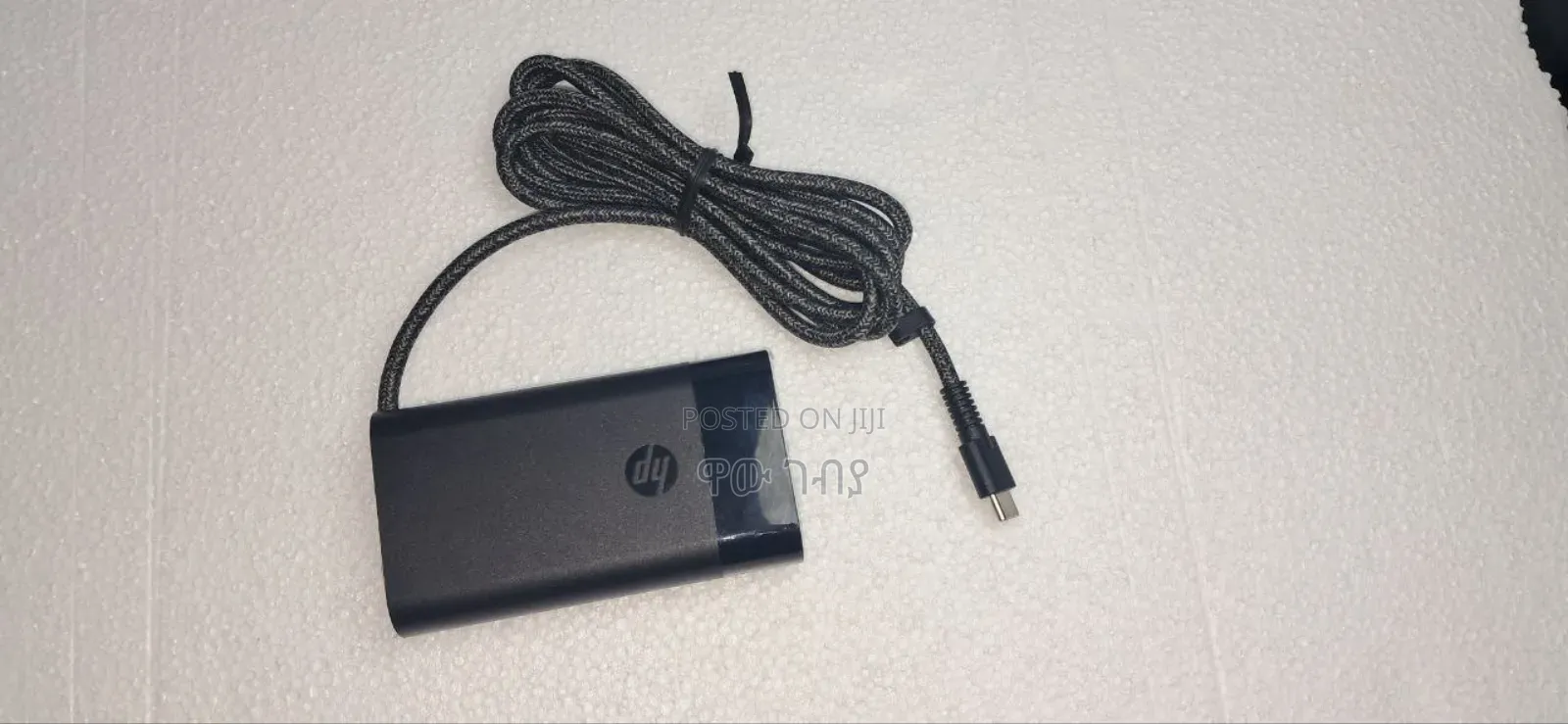 12 Generation Type C Charger