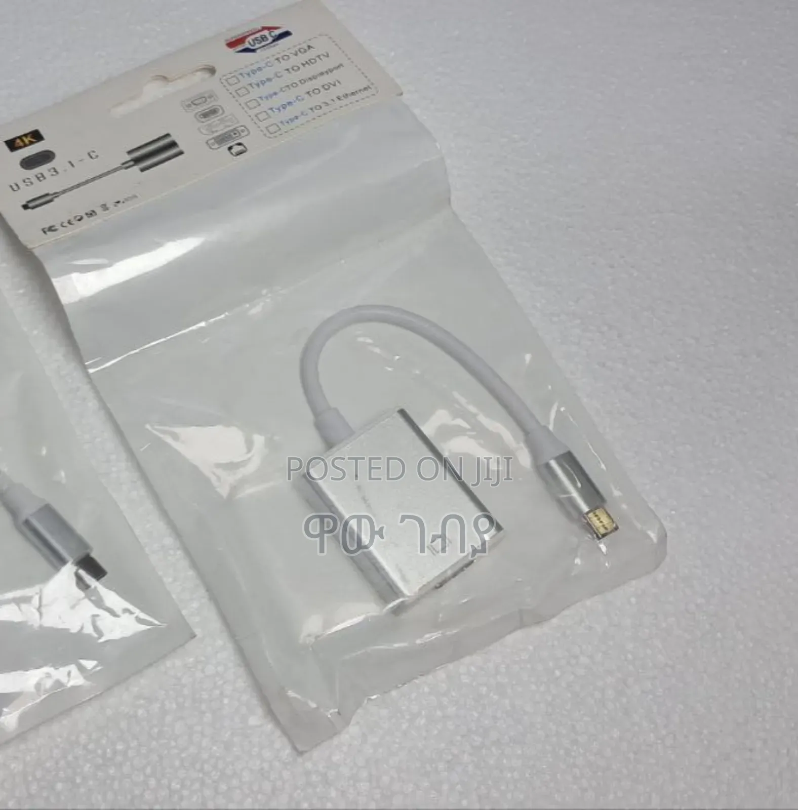 Usb-C to Hdmi Adapter – High-Resolution Display!