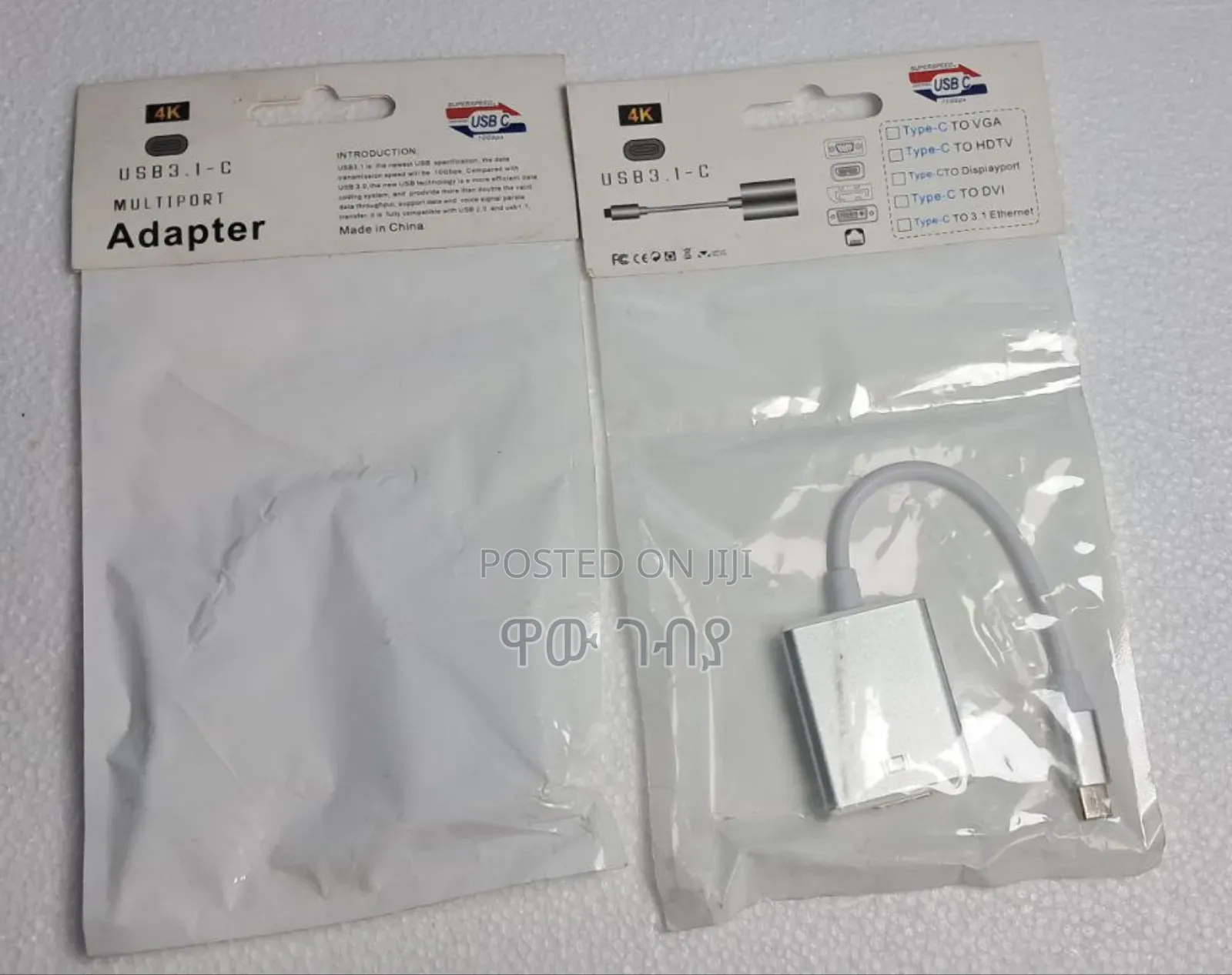 Usb-C to Hdmi Adapter – High-Resolution Display!