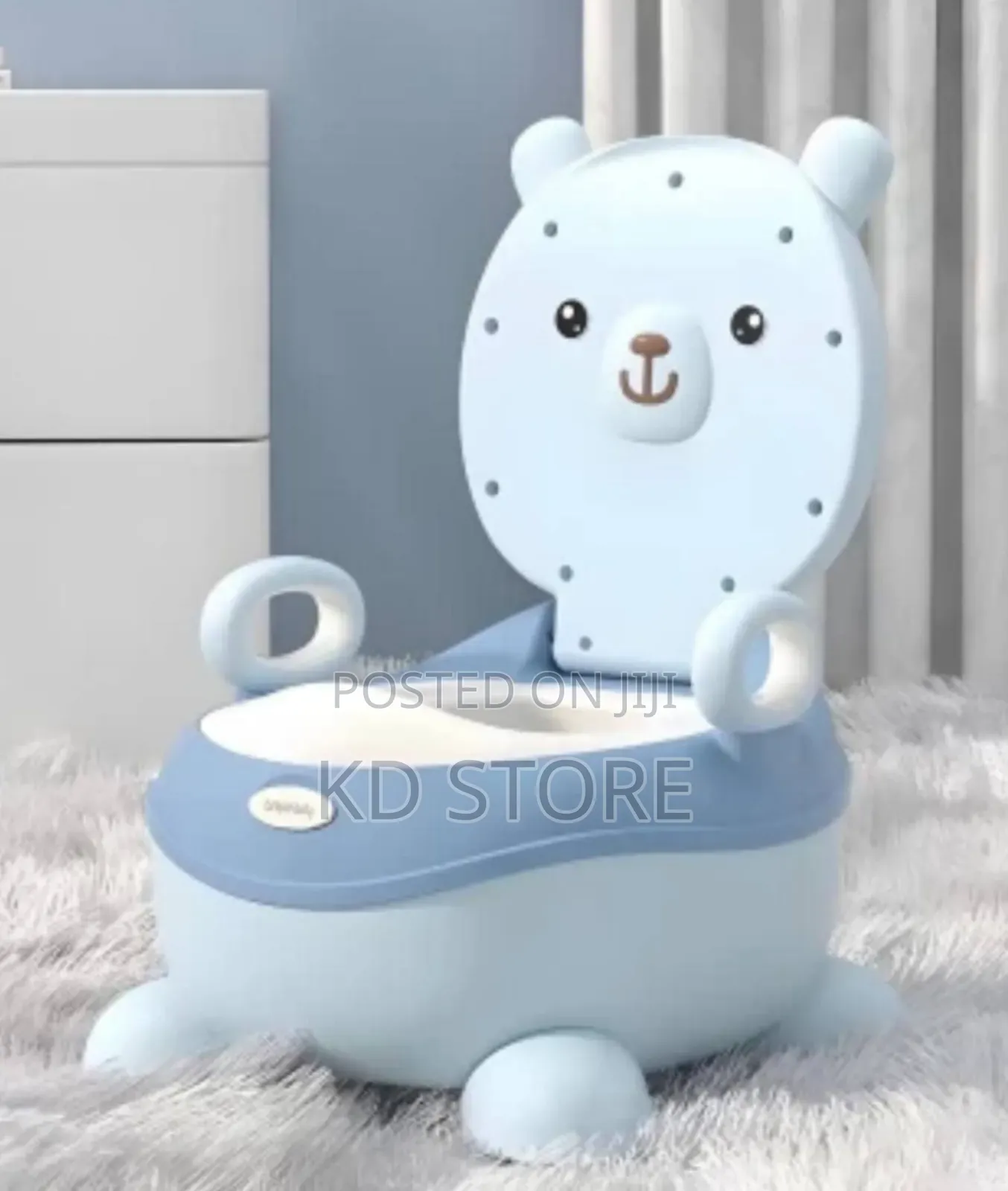 ዘመናዊ ፓፓ(Baby Potty )