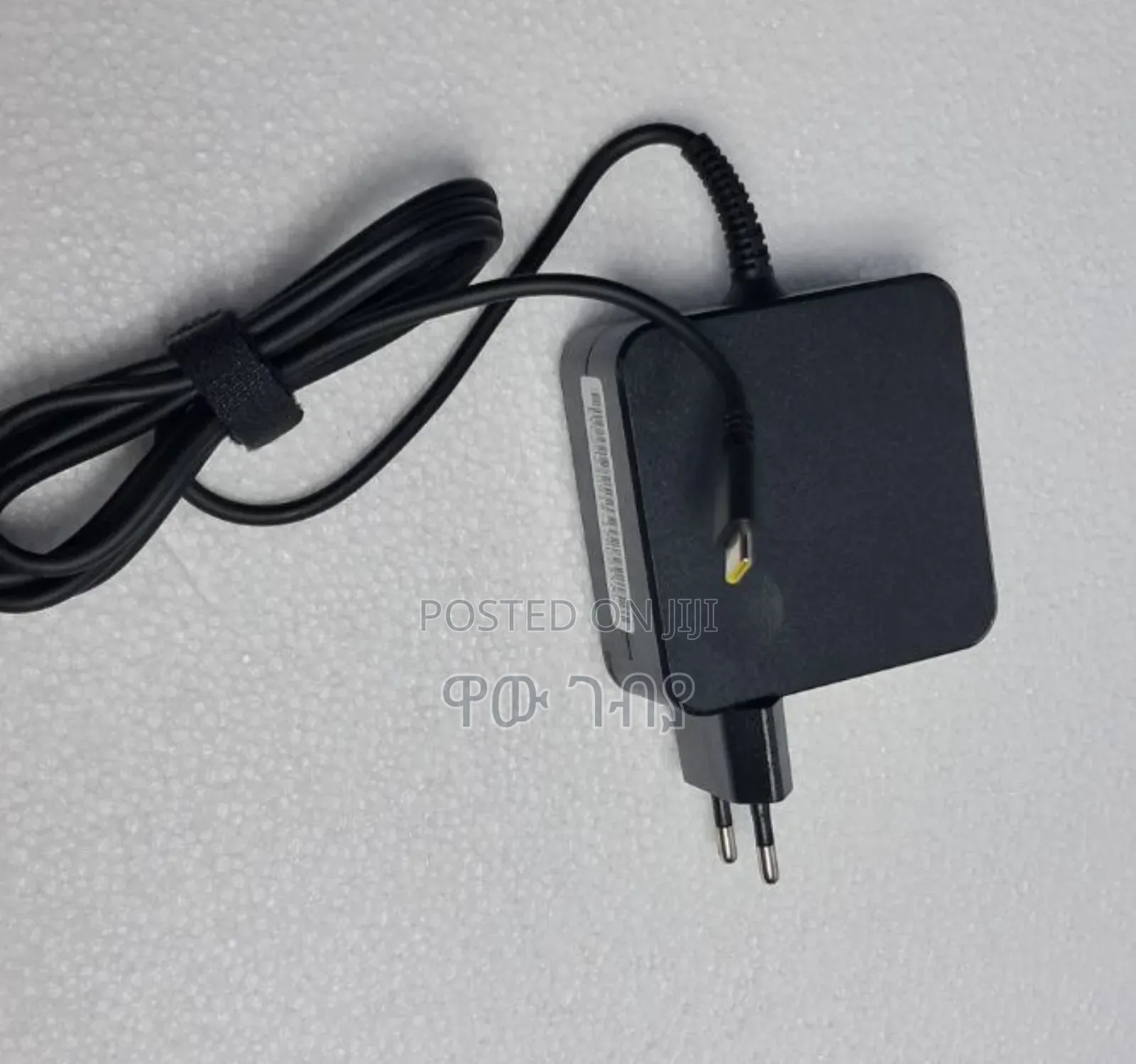Lenovo 65w Laptop Charger – Reliable Efficient