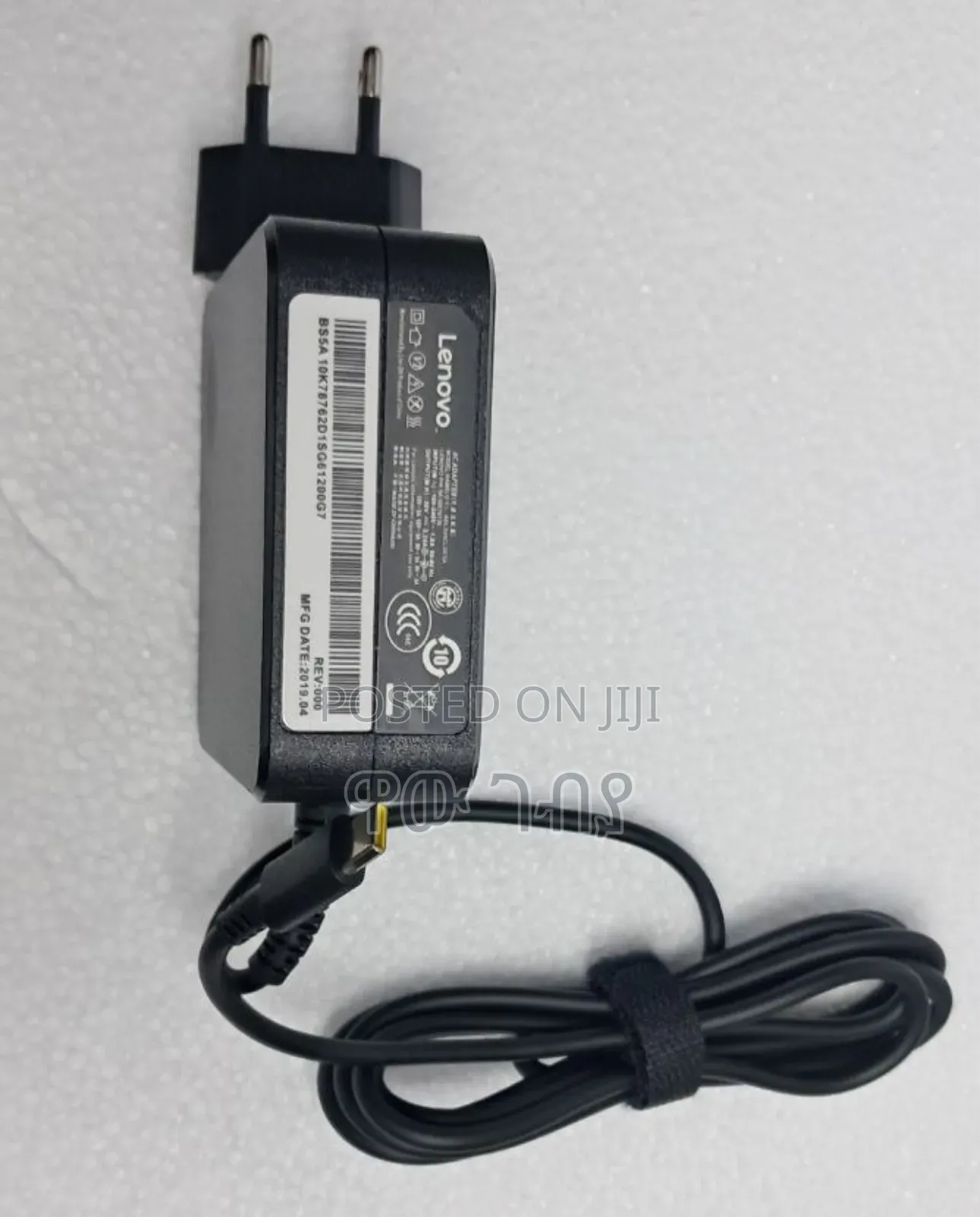 Lenovo 65w Laptop Charger – Reliable Efficient