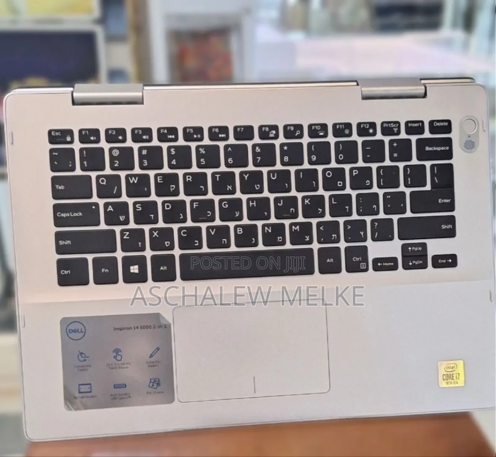 New Laptop Dell Inspiron 14 16GB Intel Core I7 SSD 512GB