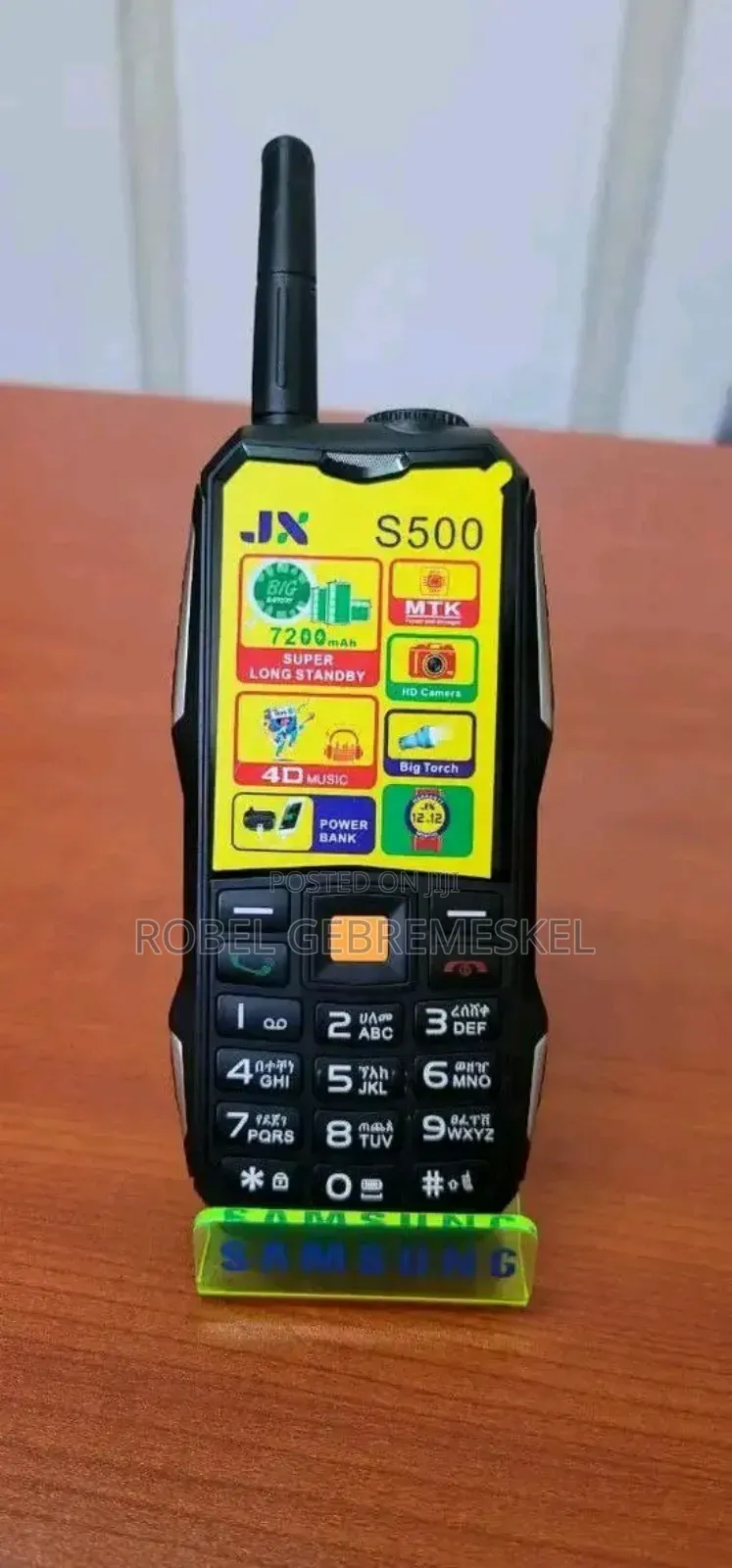 New Alba 4 8 GB Black