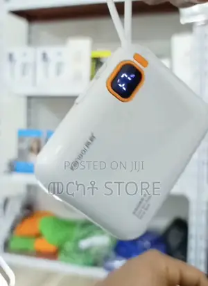 Super-Fast Charge Power Bank