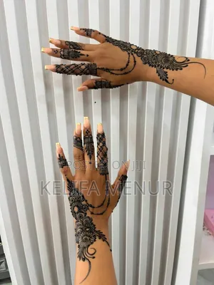 Henna For Hands And Legs
