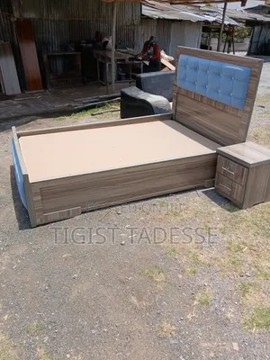 ላምኔት ሜትር ከ ሀያ አልጋ