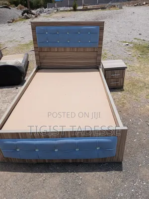 ላምኔት ሜትር ከ ሀያ አልጋ