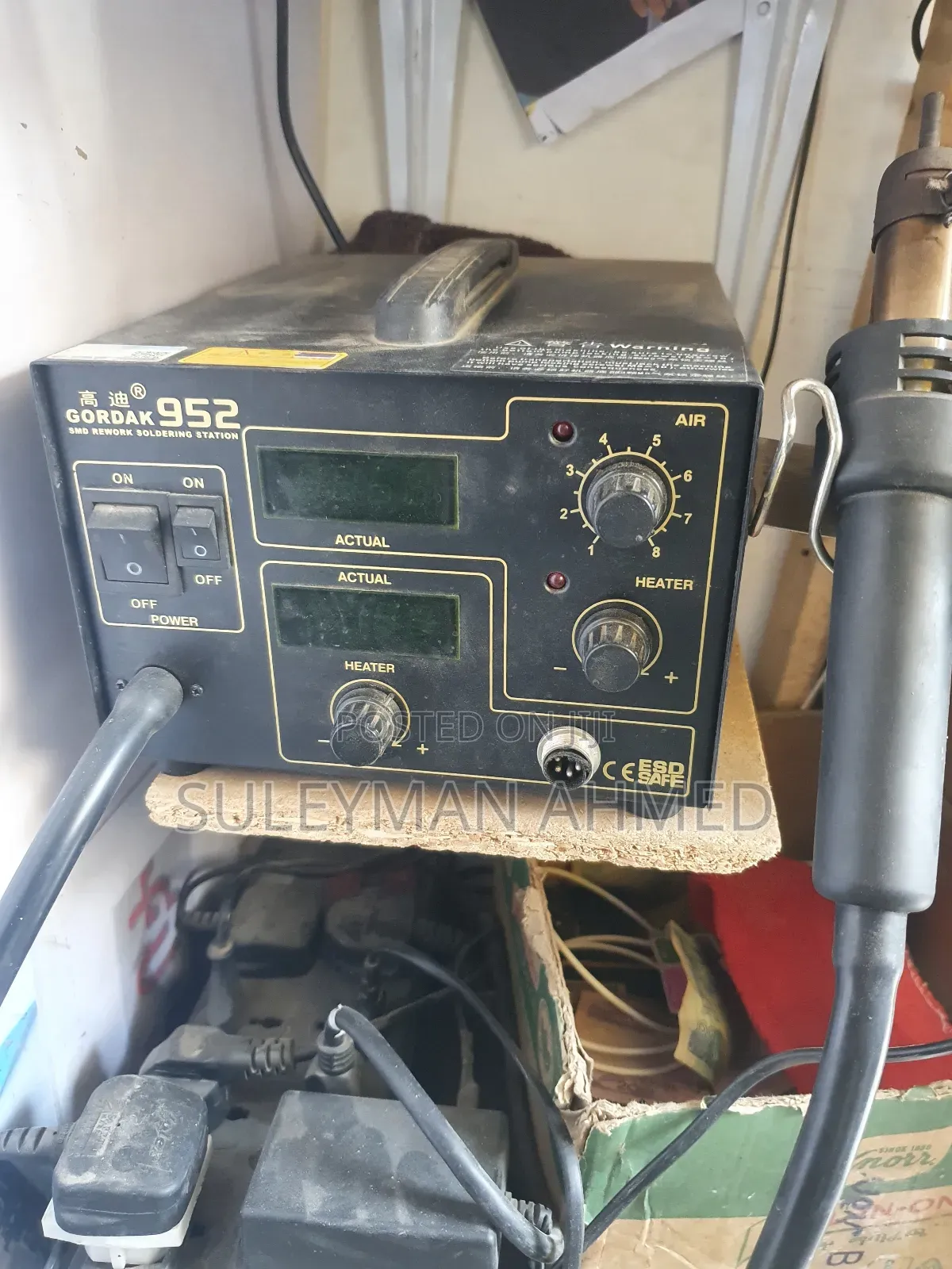 የሚሸጥ Gordak 952 Blower