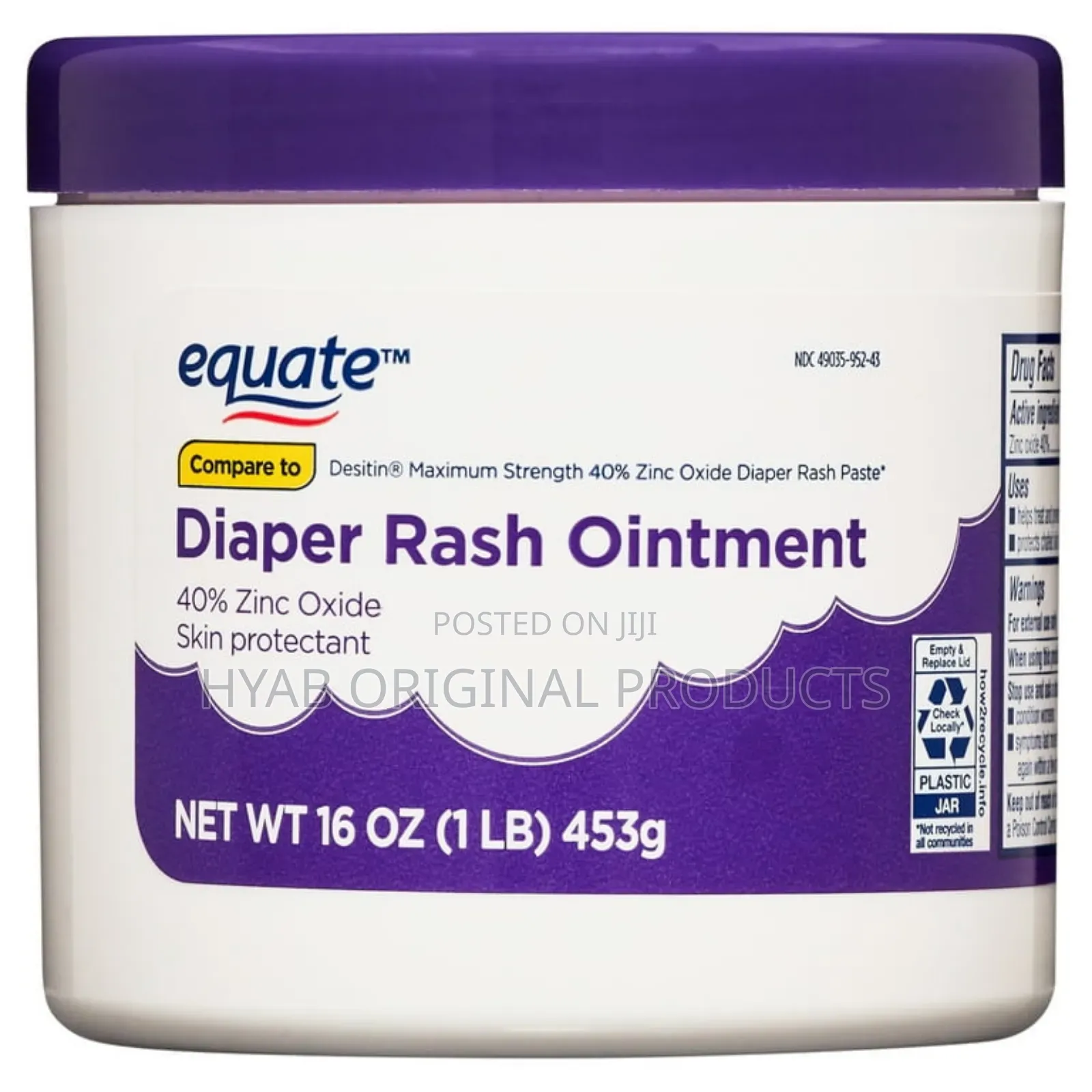Equate Diaper Rash Relief Maximum Strength 16 Oz