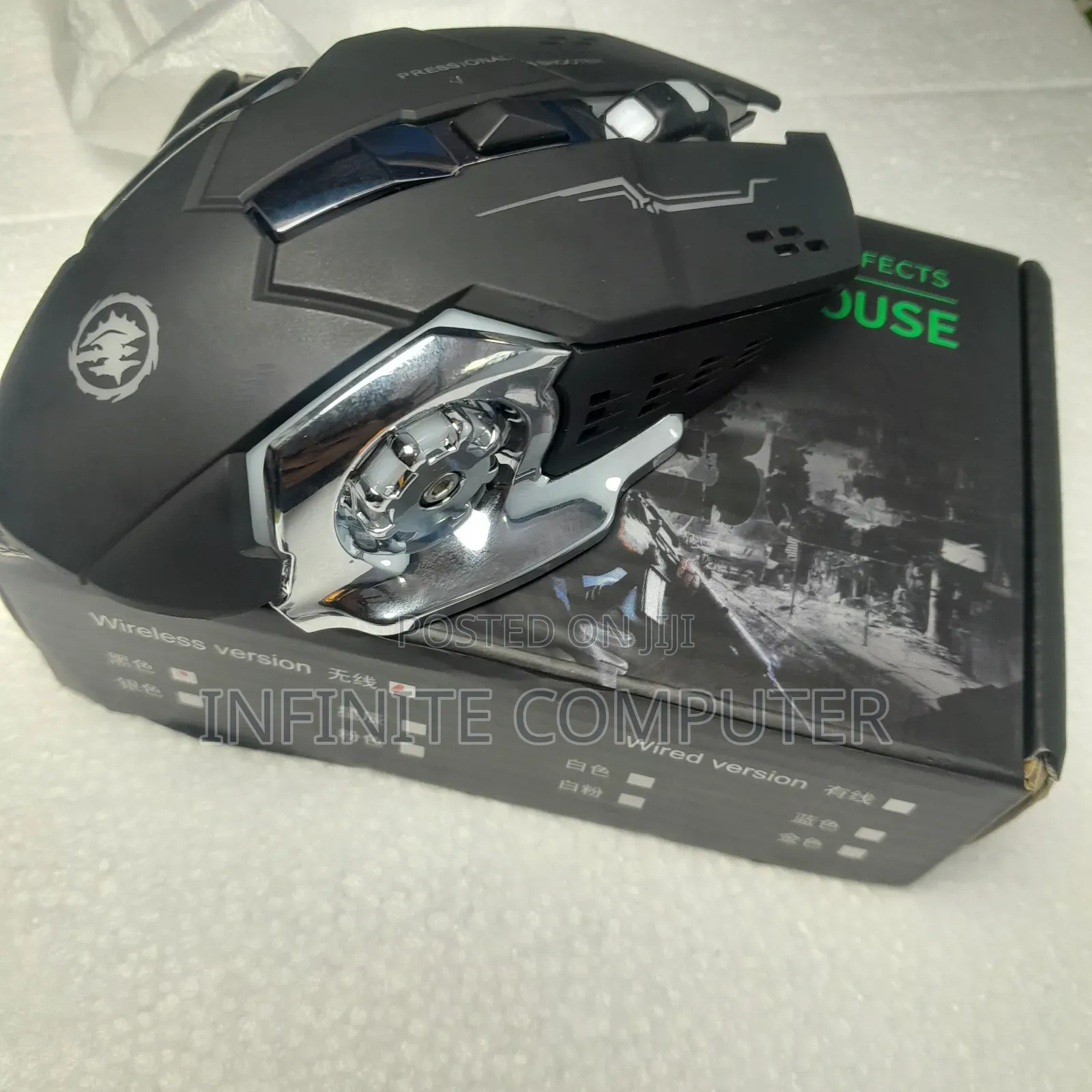 Gaming Mouse