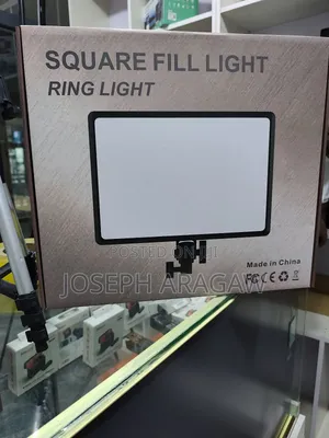 Photo - Square Light