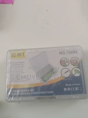 Photo - 32 in 1 Screwdriver