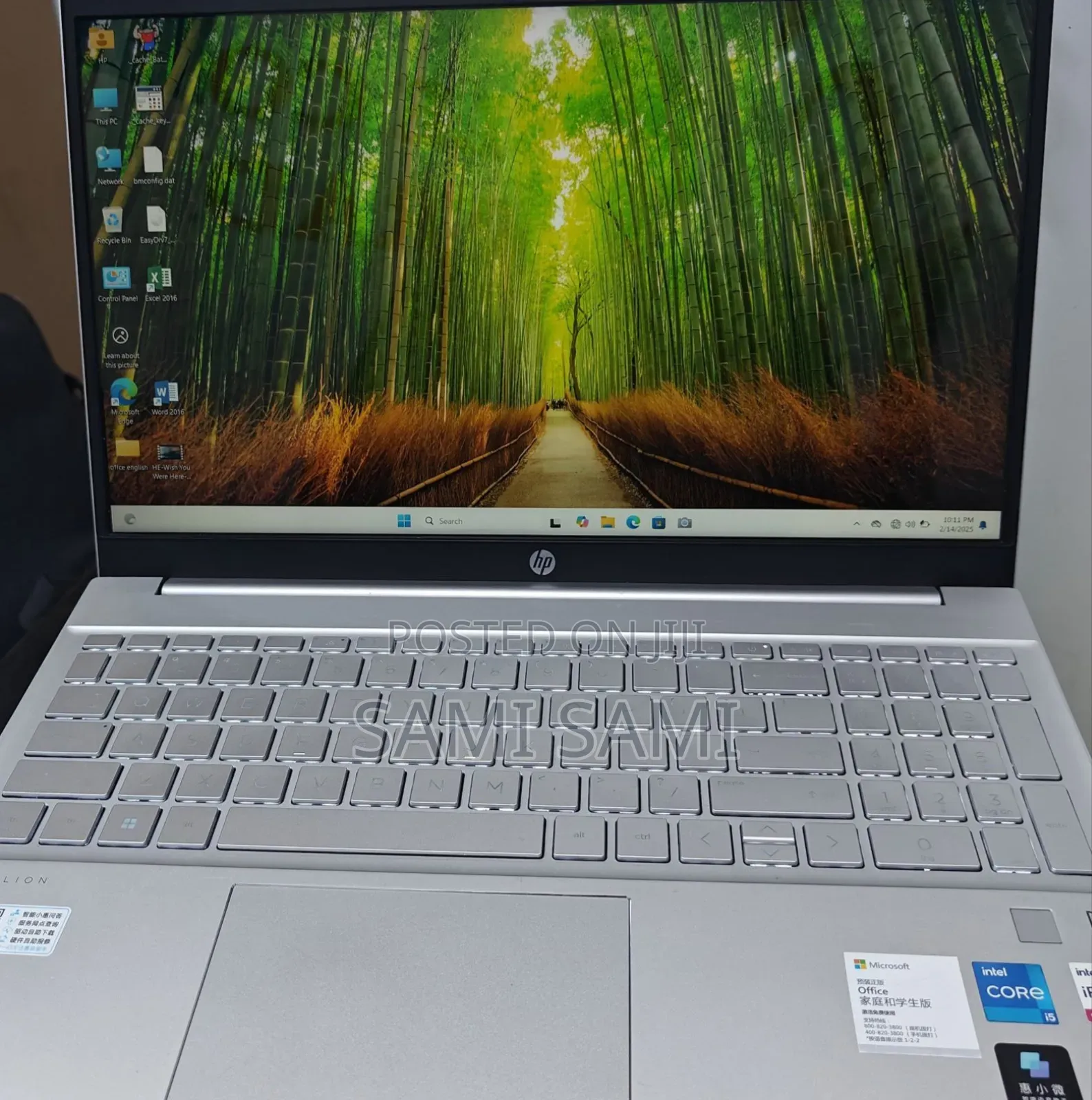 New Laptop HP Pavilion 11 16GB Intel Core I5 SSD 512GB