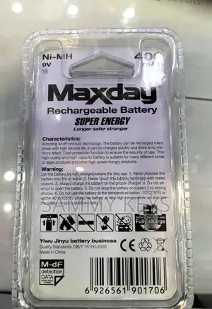 Maxday Rechargeable Battery