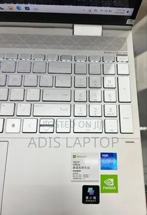 New Laptop HP Envy X360 16GB Intel Core I7 SSD 512GB