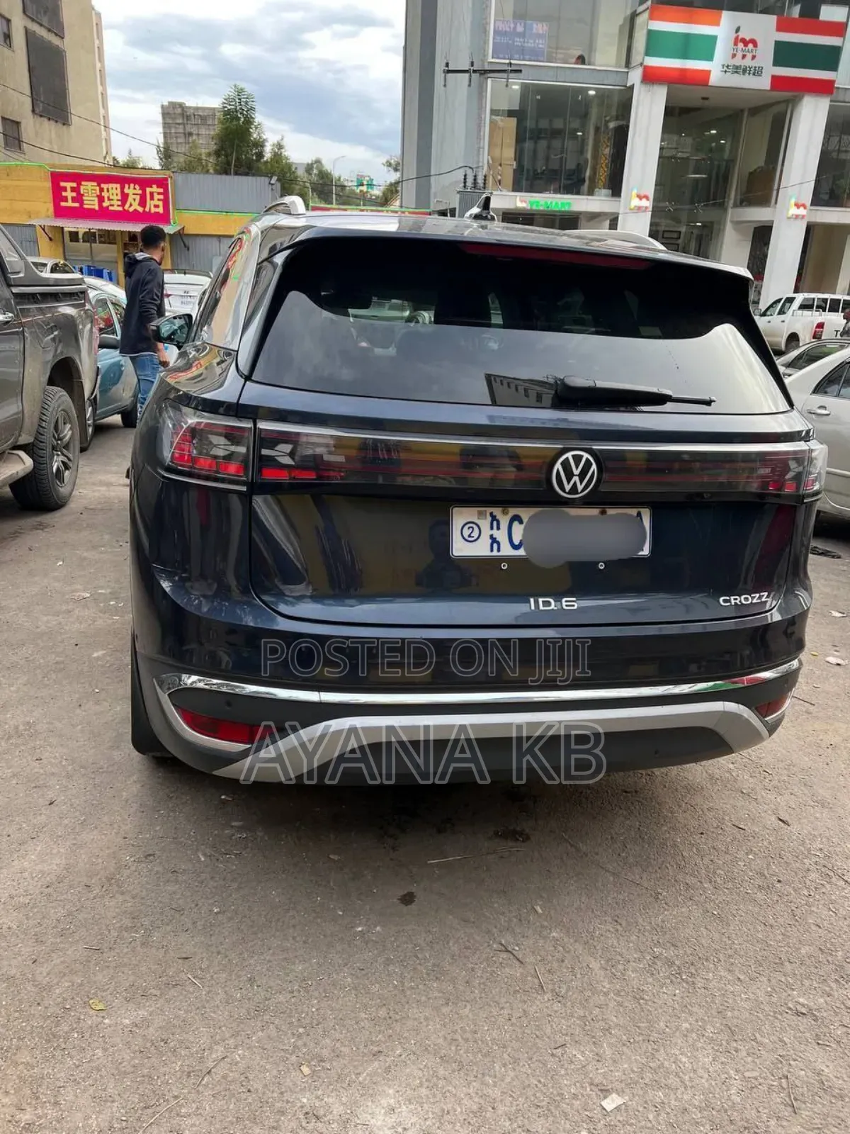 Volkswagen ID.6 2023 Blue