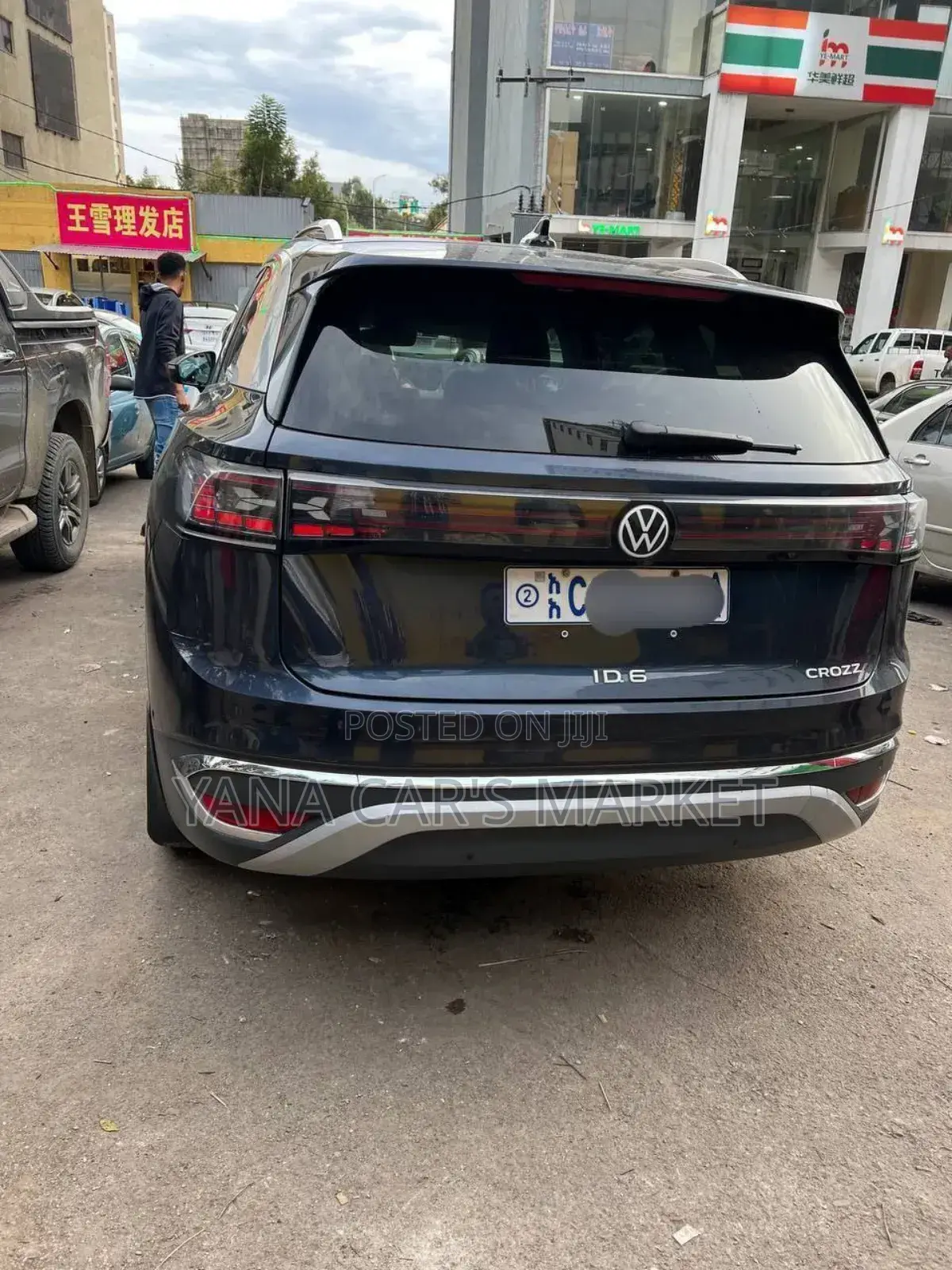 Volkswagen ID.6 2023 Blue