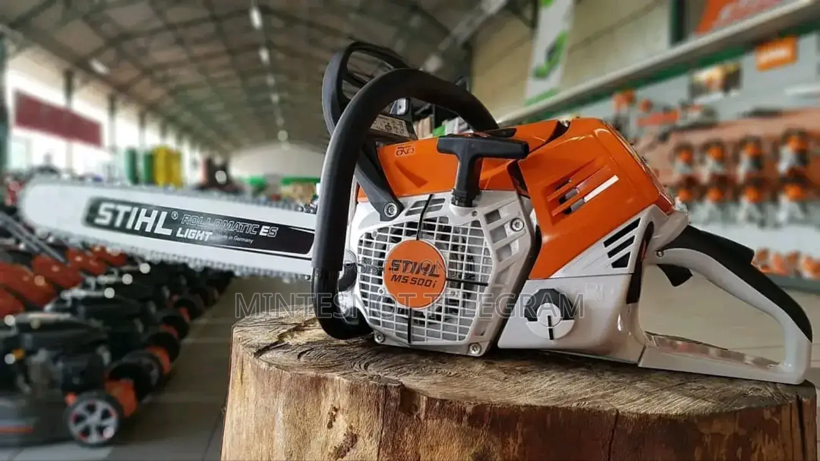Stihl Chain Saw