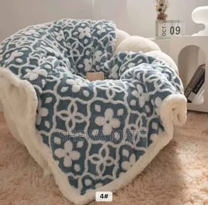 ጋቢ ለምኔ ብርድን ለመከላከል