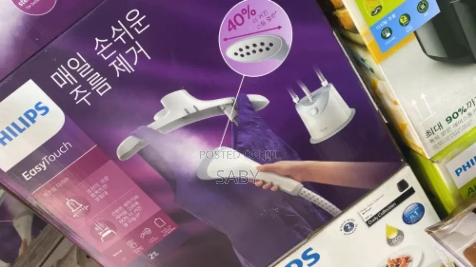 Sokany Philips Garment Steamer//