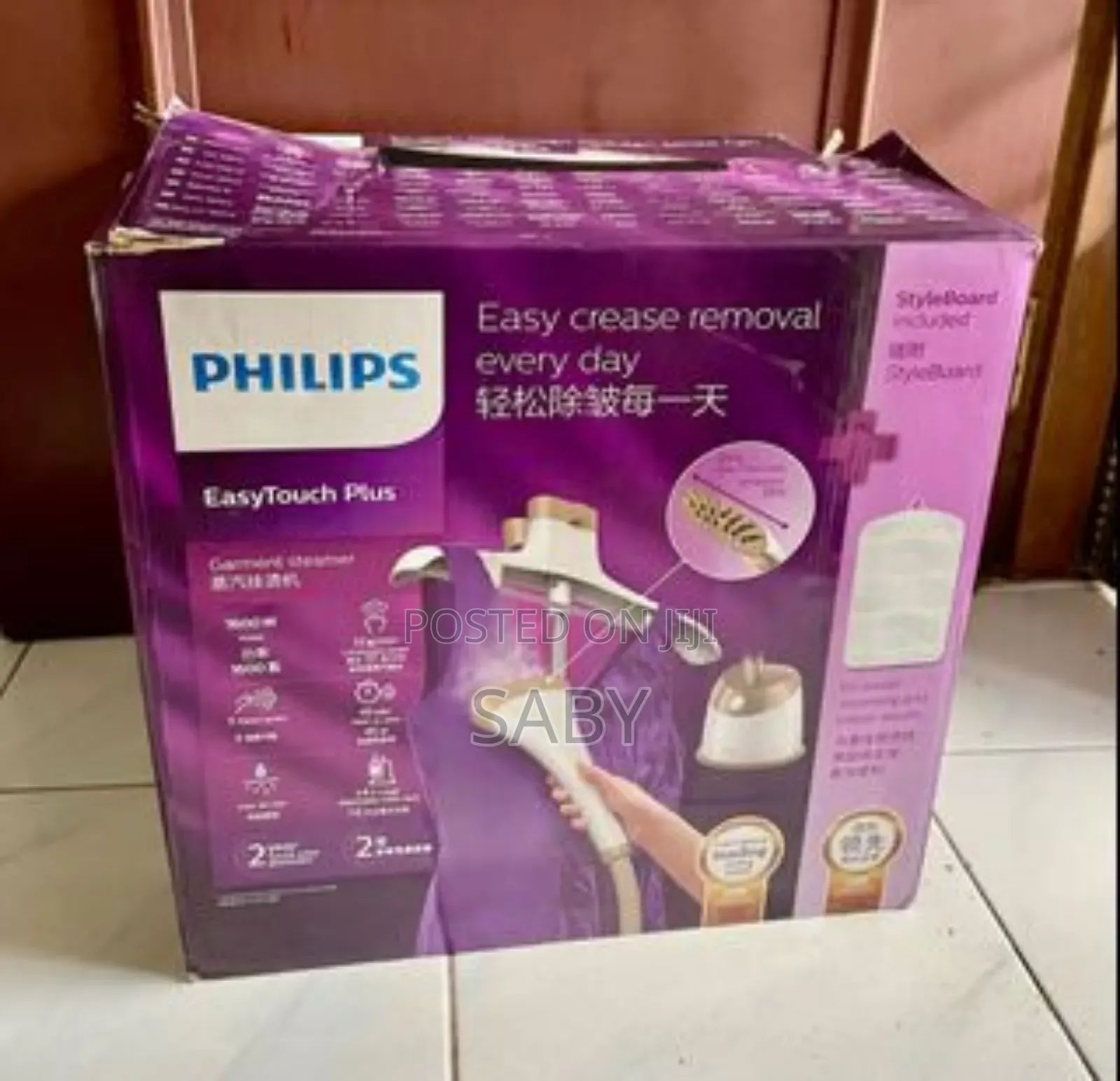 Sokany Philips Garment Steamer//
