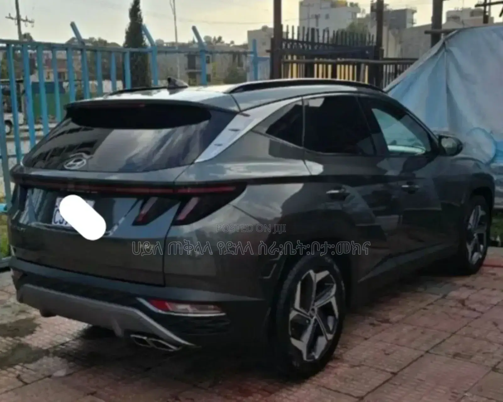 New Hyundai Tucson 2023 Gray