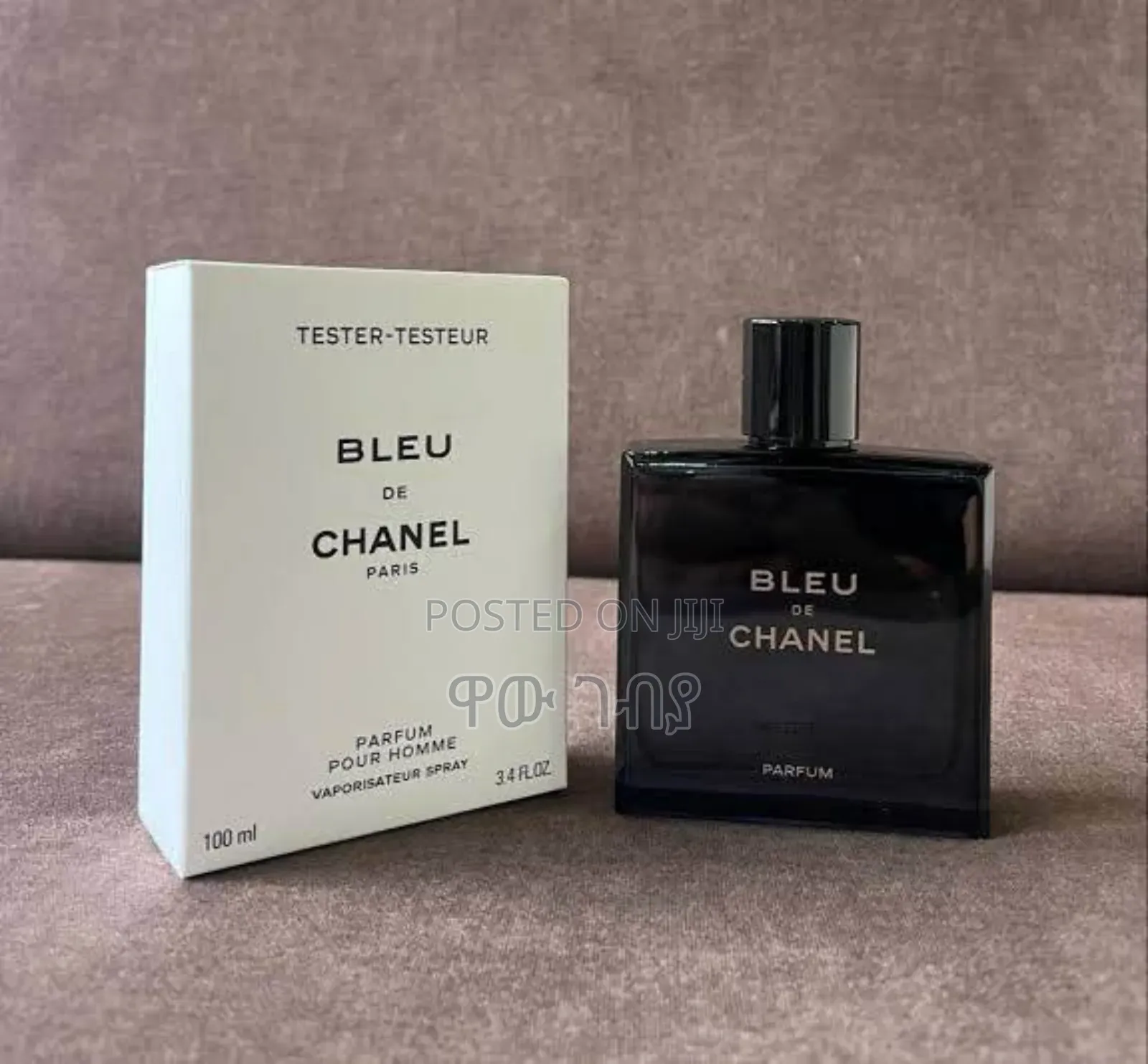 Blue Chanel Parfum Tester