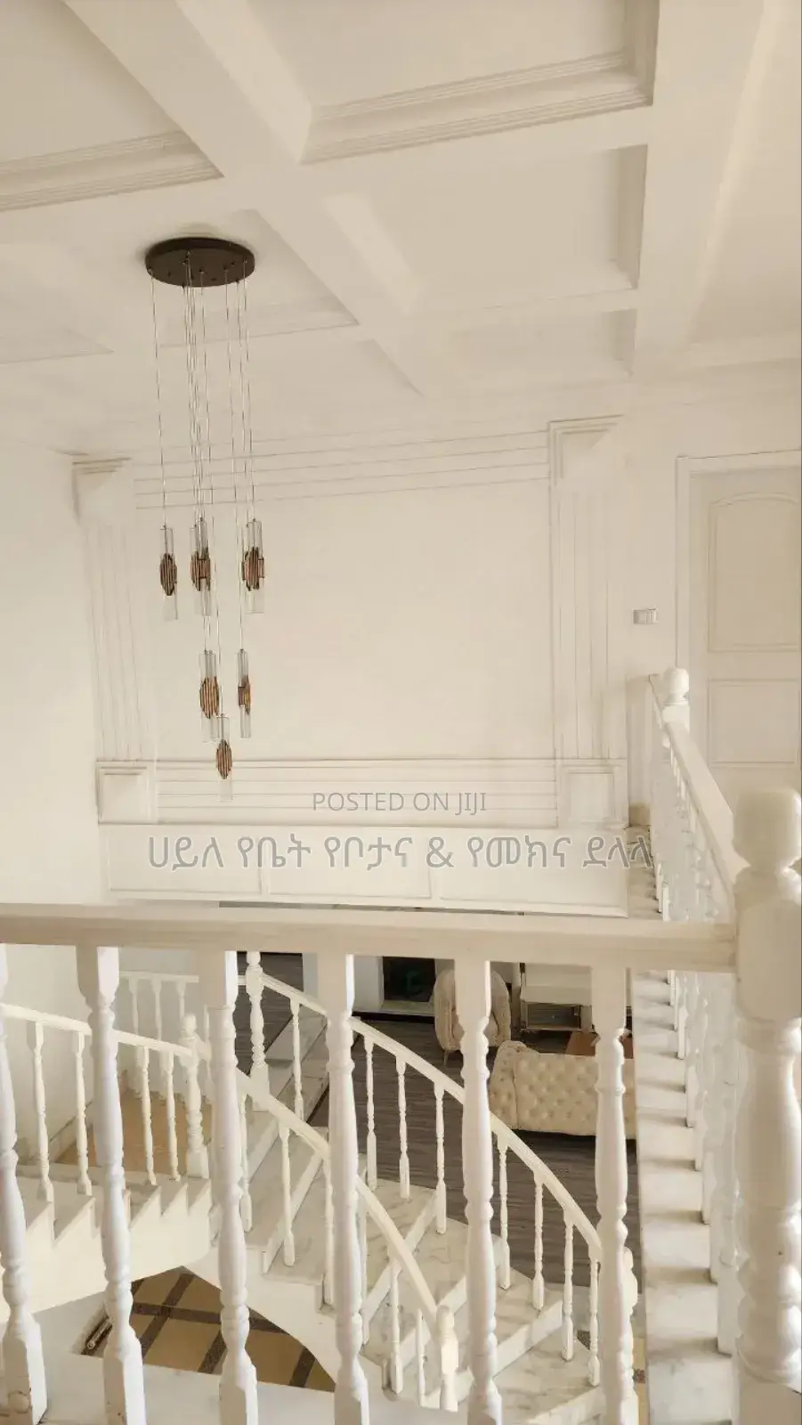 Furnished 4bdrm Townhouse/Terrace in Ccd Real State, Oromia-Finfinne