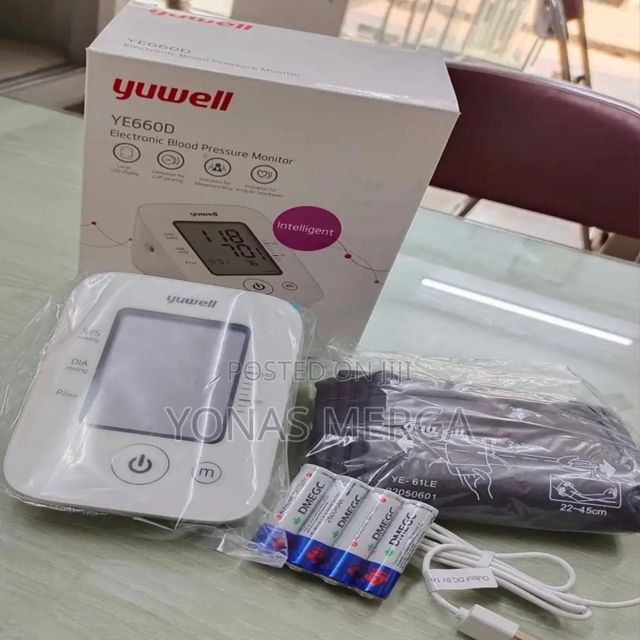Blood Pressure Monitor Is Equipped With Interesting Feature