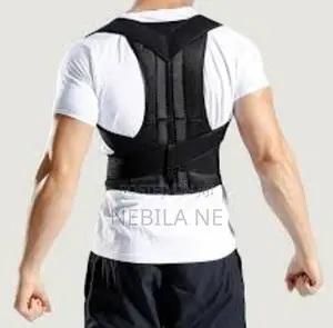 Photo - የጀርባ መጉበጥ ችግር የሚቀርፍ