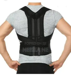 የጀርባ መጉበጥ ችግር የሚቀርፍ