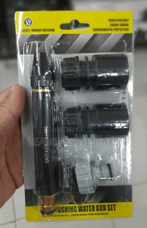 Photo - Car Washing Spray Gun