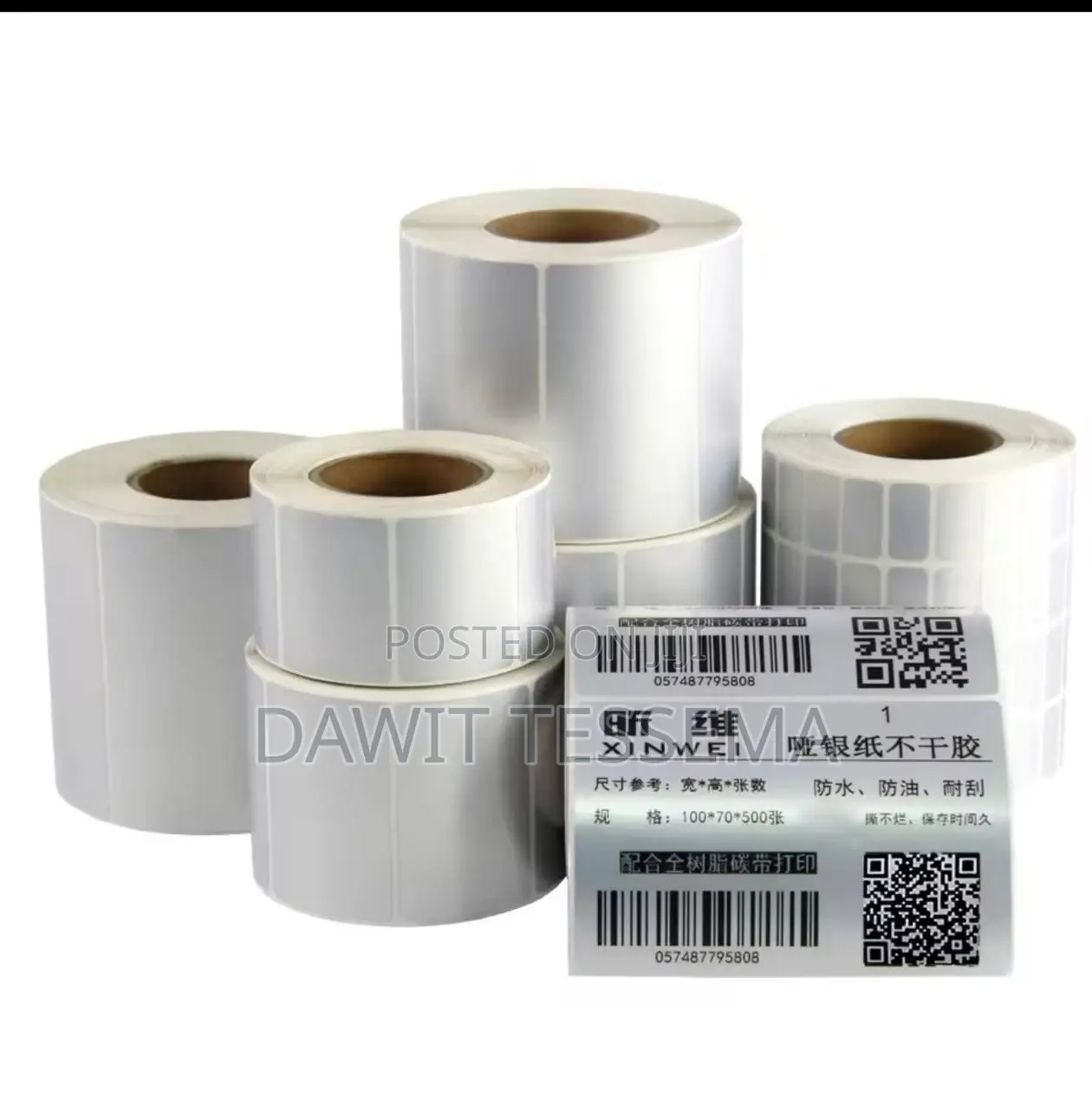 Pet Silver Label Paper Blank Bar Code Printer Adhesive