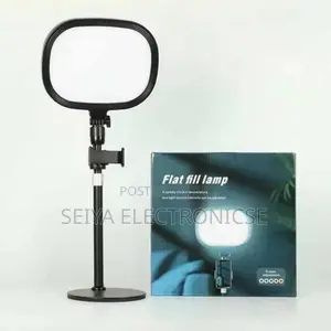 Flat Fill Lamp