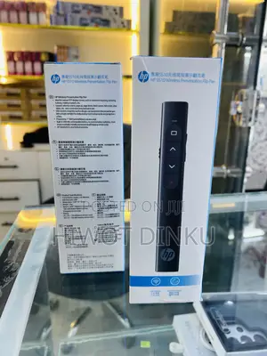 Photo - Hp Ss10 Wireless Presentation Flip Pan