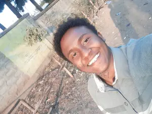 Photo - ክፍት የስራ ማስታወቂያ