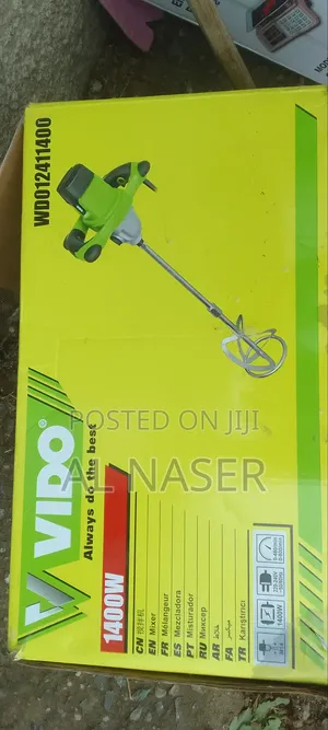 Photo - Vido Mixer/ ላርቆ ለመቀመም ላሰባቹ አሪፍ አማራጭ